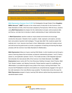 HOUGHTON MIFFLIN HARCOURT MATH EXPRESSIONS