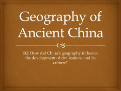 Geography of Ancient China