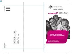 New registration, change or removal of details