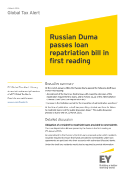 Russian Duma passes loan repatriation bill in first reading