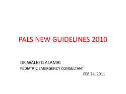 pals new guidelines 2010 - sha
