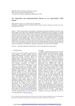 An Algorithm and Implementation Based on an Agricultural EOQ
