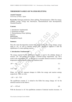Thermodynamics of Water Splitting