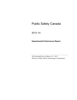 Public Safety Canada