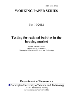 Testing for rational bubbles in the housing market