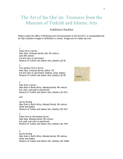 The Art of the Qur`an - Freer and Sackler Galleries