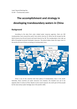 The accomplishment and strategy in developing transboundary
