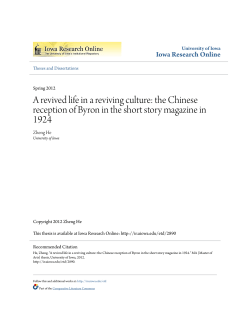 A revived life in a reviving culture: the Chinese reception of Byron in