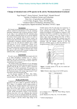 Change of chemical state of Pb species in fly ash
