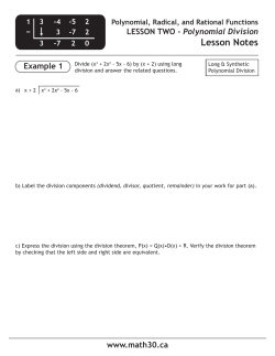 Math 30-1: Polynomial Division
