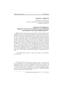 linked - AnthroSerbia