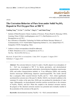 The Corrosion Behavior of Pure Iron under Solid Na2SO4 Deposit in
