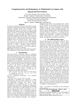 Complementarity and Redundancy in Multimodal User Inputs with