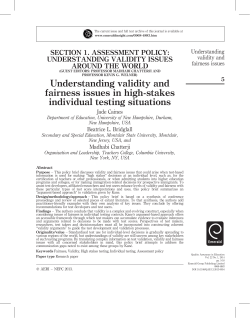 Understanding validity and fairness issues in high