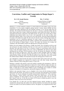 Conviction, Conflict and Compromise in Manju