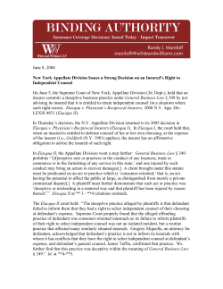 June 8, 2008 New York Appellate Division Issues a Strong Decision