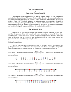 Teacher Supplement to Operation Comics, Issue #6