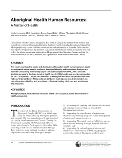 Aboriginal Health Human Resources