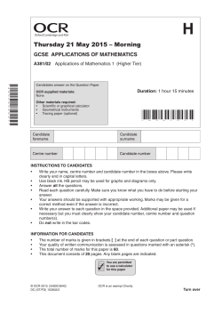 Unit A381/02 - Applications of mathematics 1 - Higher tier