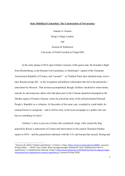 State Mobilized Contention: The Construction of Novorossiya