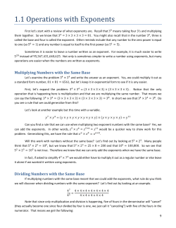 Lesson 1.1: Operations with Exponents