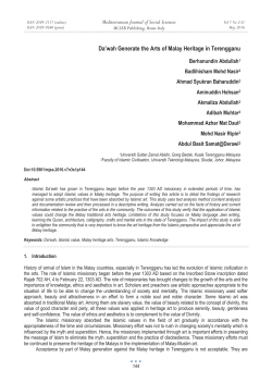 Da`wah Generate the Arts of Malay Heritage in Terengganu