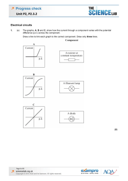 P2.3.2 - Electrical Circuits