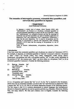 The semantics of interrogative pronouns, existential(