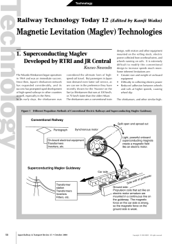 Railway Technology Today 12