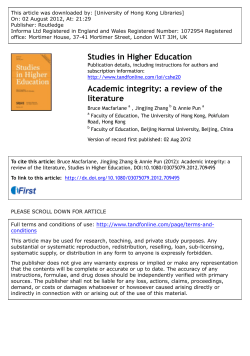 Academic integrity: a review of the literature - HKU
