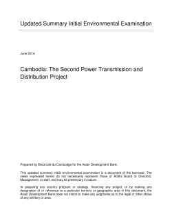 Second Power Transmission and Distribution Project