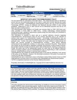 Supply Policy - UnitedHealthcare Online
