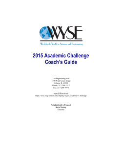 2015 Academic Challenge Coach`s Guide