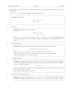 Quiz 8 Solutions