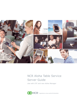 NCR Aloha Table Service Server Guide