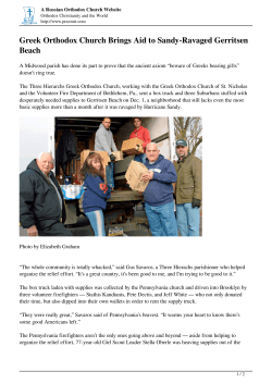 Greek Orthodox Church Brings Aid to Sandy-Ravaged