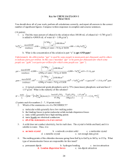 CHEM 12 QUIZ # 7