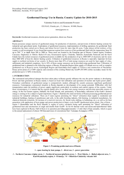 Geothermal Energy Use in Russia. Country Update for 2010-2015