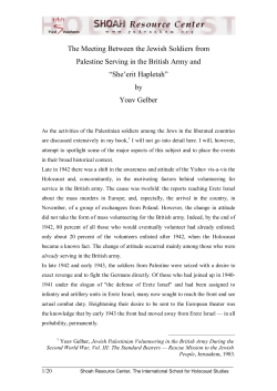 The Meeting Between the Jewish Soldiers from Palestine Serving in