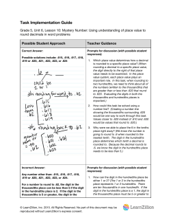 Task Implementation Guide
