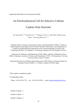 An Electrochemical Cell for Selective Lithium Capture from Seawater