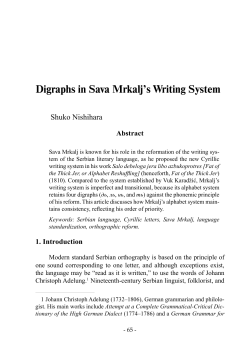 Digraphs in Sava Mrkalj`s Writing System