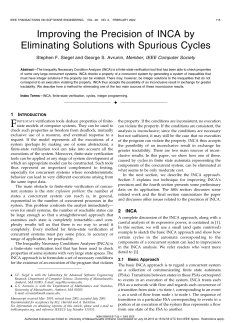 Improving the precision of INCA by eliminating solutions with