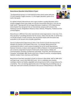 Beaconhouse Education School Reform Project