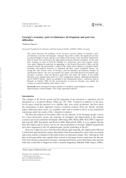 post-revolutionary development and post-war difficulties