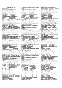 1 1 IVC belonged to a)Historical period b) Proto Historical c)Pre