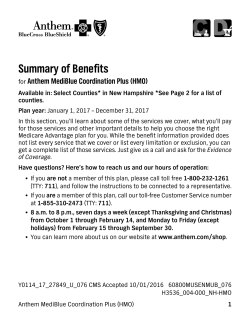 Anthem MediBlue Coordination Plus (HMO)