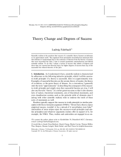 Theory Change and Degrees of Success