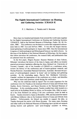 The Eighth International Conference on Hunting and Gathering