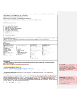 Social Studies Lesson Objective and Assessment